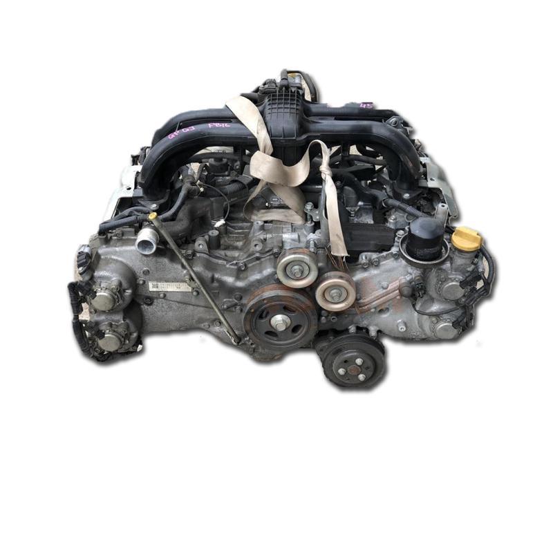 Motor EDDD Ford Focus Turnier (USA) 2.0i 16V SE (131 cv)