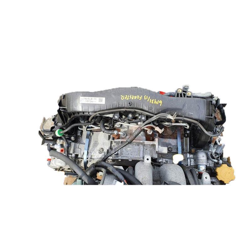 Motor EE20 Subaru Forester II 2.0 X (125 cv)