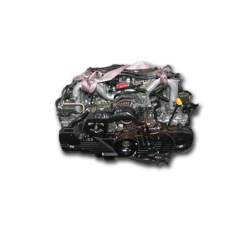 Motor EJ161 Subaru Impreza Station Wagon II 1.6 i 16V (95 cv)