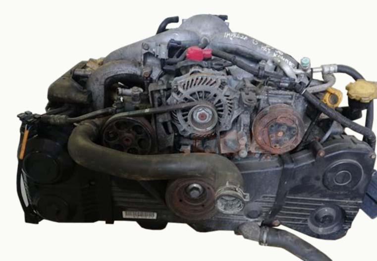 Motor EJ16S Subaru Impreza Station Wagon I (GF) 1.6 i (95 cv)