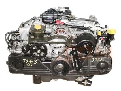 Motor EJ201 Subaru Impreza II 2.0 i 16V (125 cv) Automatico