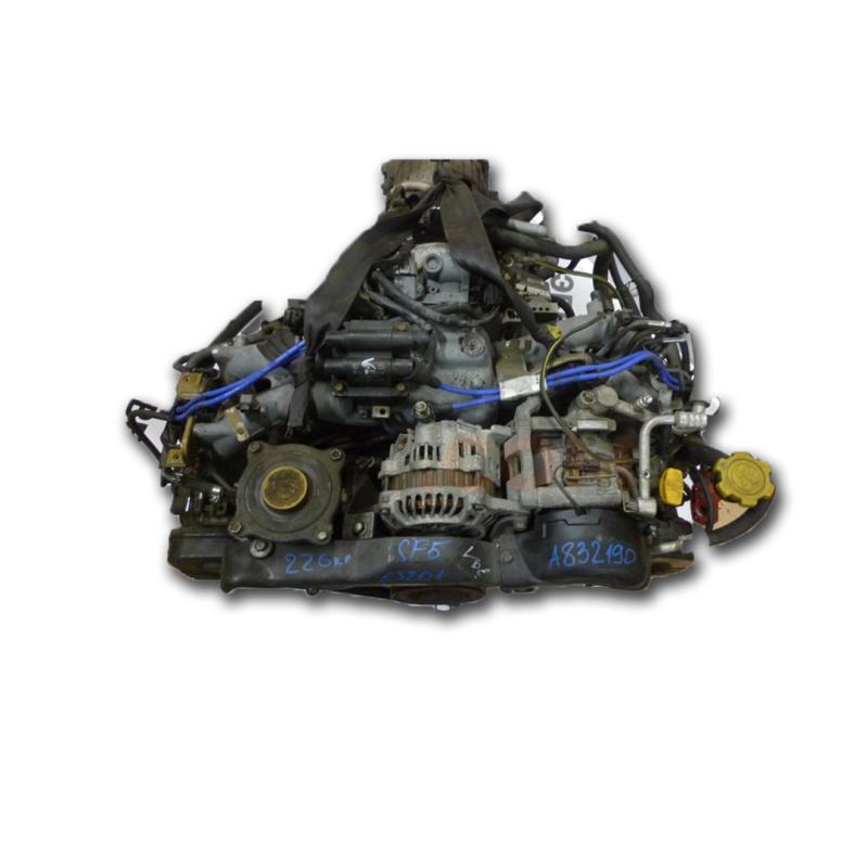 Motor EJ201 Subaru Impreza Station Wagon II 2.0 i 16V (125 cv) Automatico