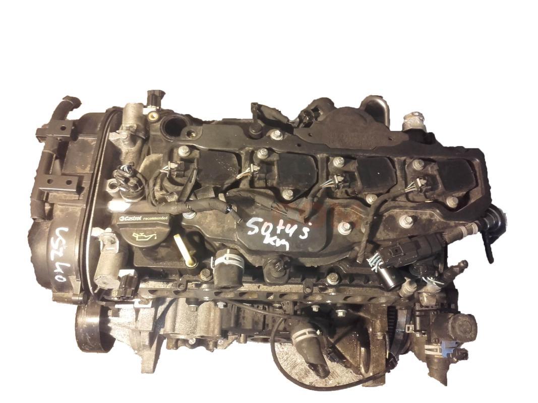 Motor EJ202 Subaru Forester I (SF) 2.0 (122 cv)