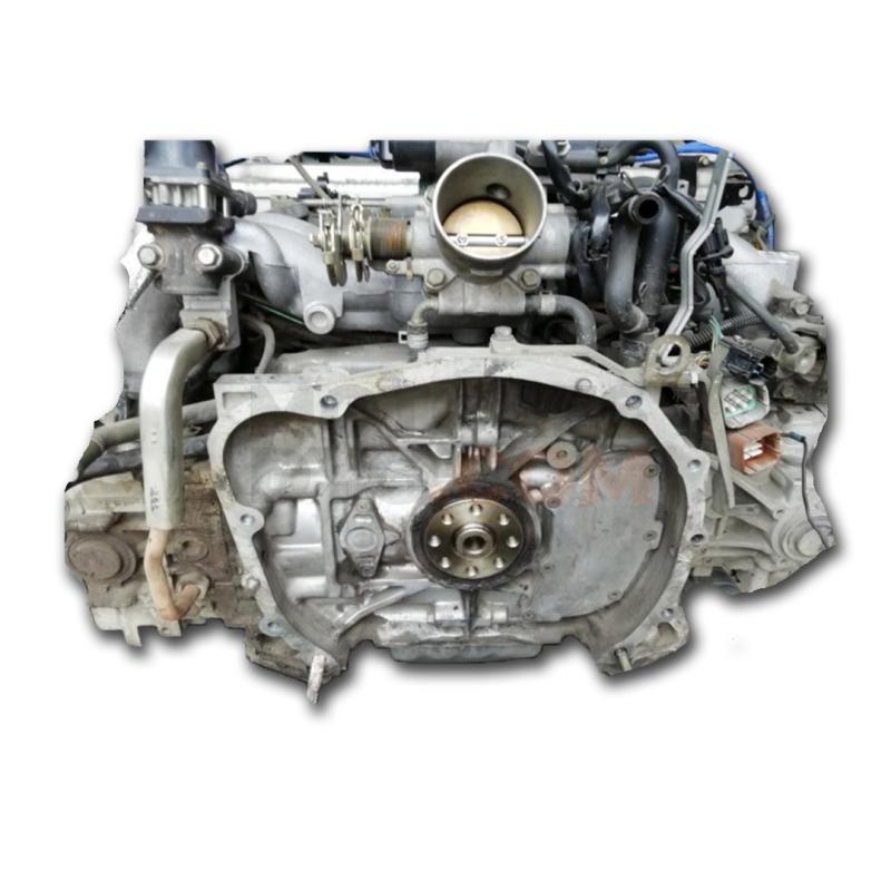 Motor EJ202 Subaru Legacy IV Station Wagon 2.0 i 16V (138 cv)