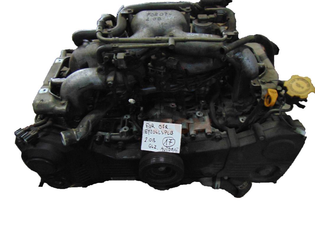 Motor EJ204 Subaru Forester III 2.0X (150 cv) Dual-range
