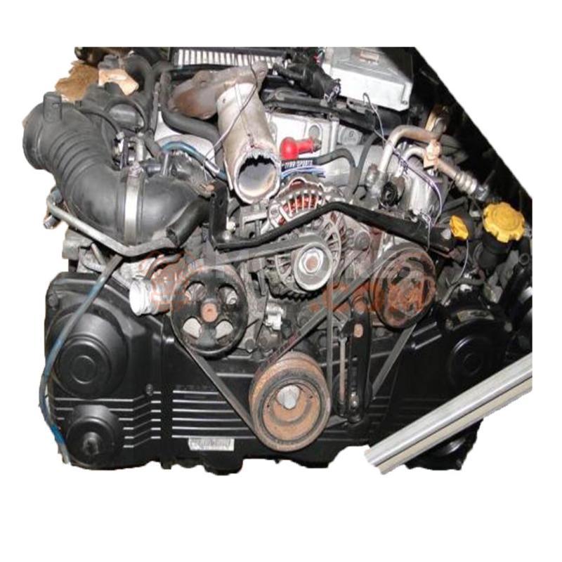 Motor EJ20Y Subaru Forester III (Versión 2010) 2.0i (150 cv) Automatico