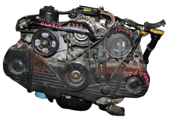 Motor EJ25 Subaru Outback I 2.2i 4WD (135 cv)
