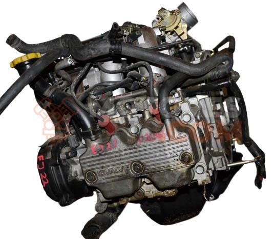 Motor EJ25 Subaru Outback I 2.2i 4WD (135 cv)