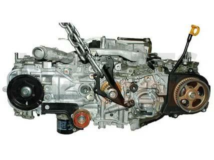 Motor EJ253 Subaru Impreza III Sedan 2.5i (170 cv)