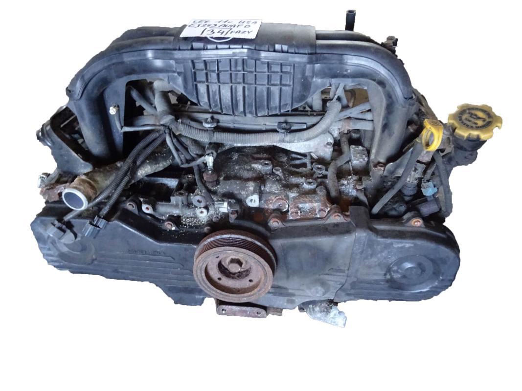 Motor EJ253 Subaru Legacy V 2.5i sport (167 cv) Lineartronic