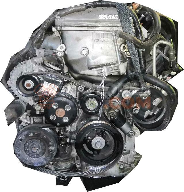 Motor EM 780.600 Mercedes Benz EQS (V297) EQS 350 (297.121) (292 cv)