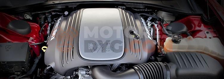 Motor EZH Dodge Ram 1500 (BR/BE) 5.9L V8 (230 cv)