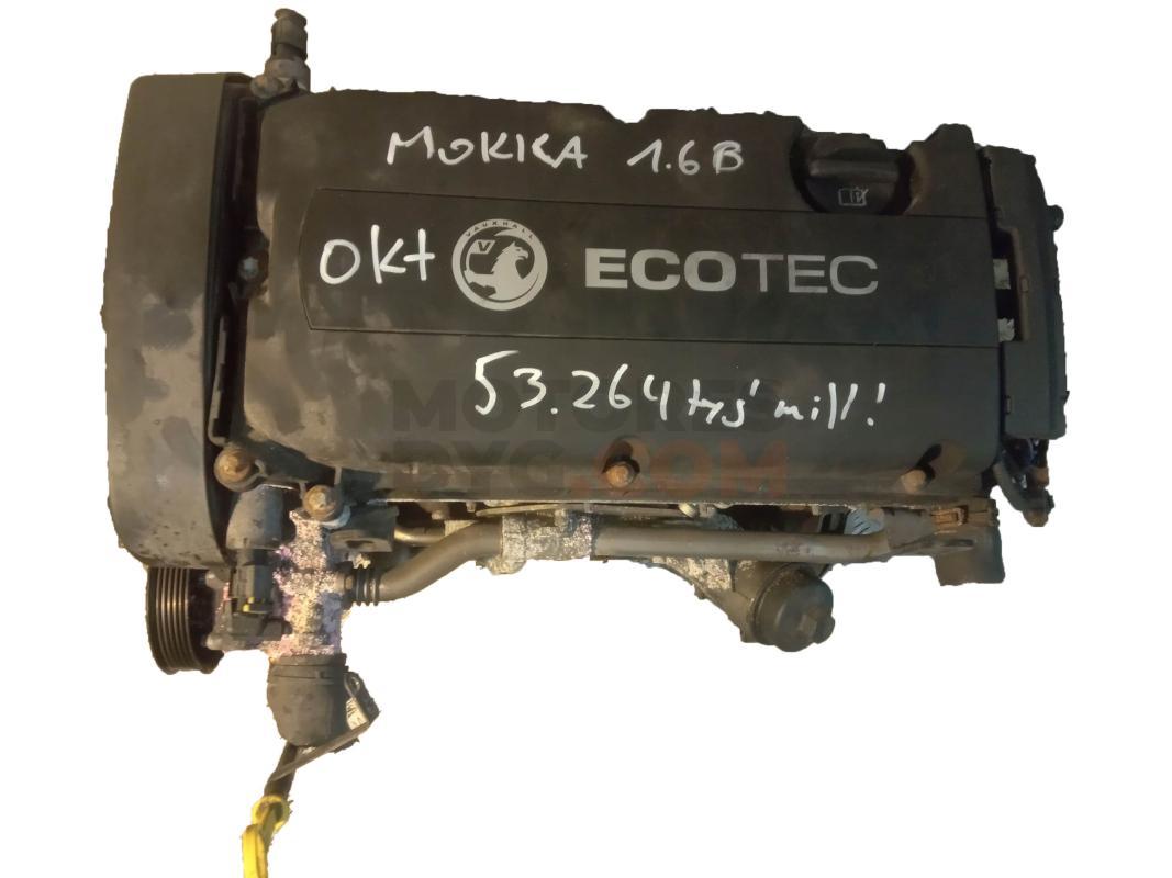 Motor F16D4 Opel Mokka X 1.6 ecoFLEX (115 cv) Start/Stop