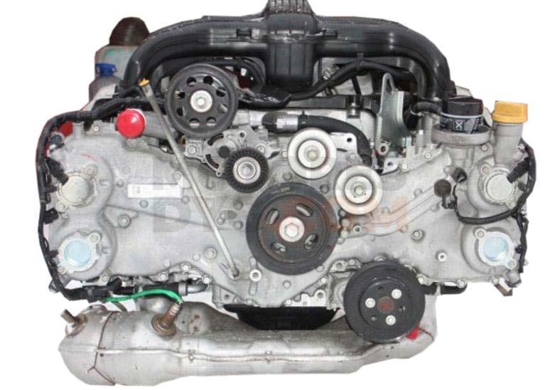 Motor FB20 Subaru Forester III 2.0X (150 cv) Dual-range Automatico