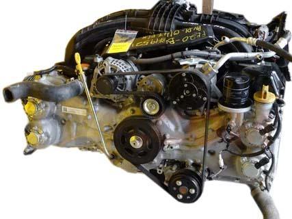 Motor FB20C Subaru Impreza II 2.0 i 16V (155 cv)