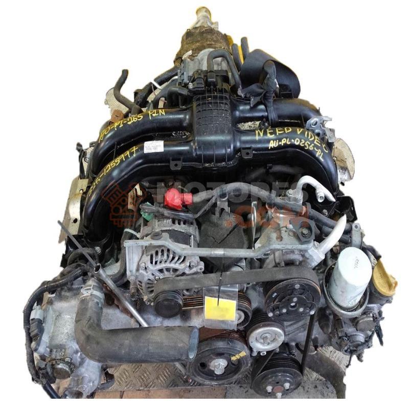 Motor FB25 Subaru Forester II 2.5i (173 cv)