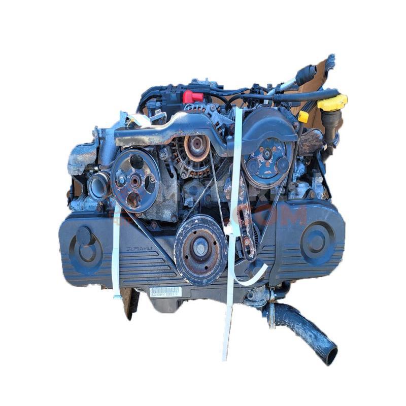 Motor FB25 Subaru Forester II 2.5i (173 cv)