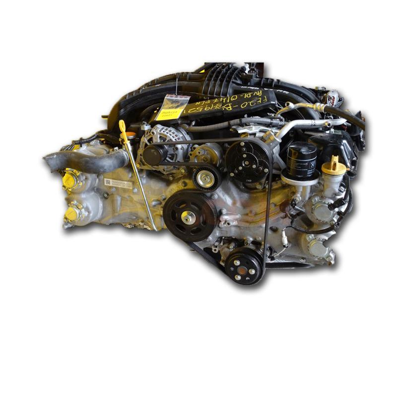 Motor FB25 Subaru Legacy V Station Wagon (Versión  2012) 2.5i (173 cv) AWD Lineartronic