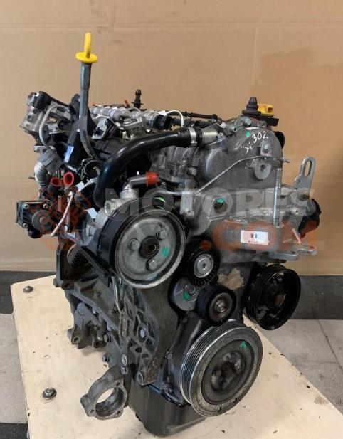 Motor 199A9000 Fiat Fiorino Combi 1.3 JTD Multijet 16V (75 cv)
