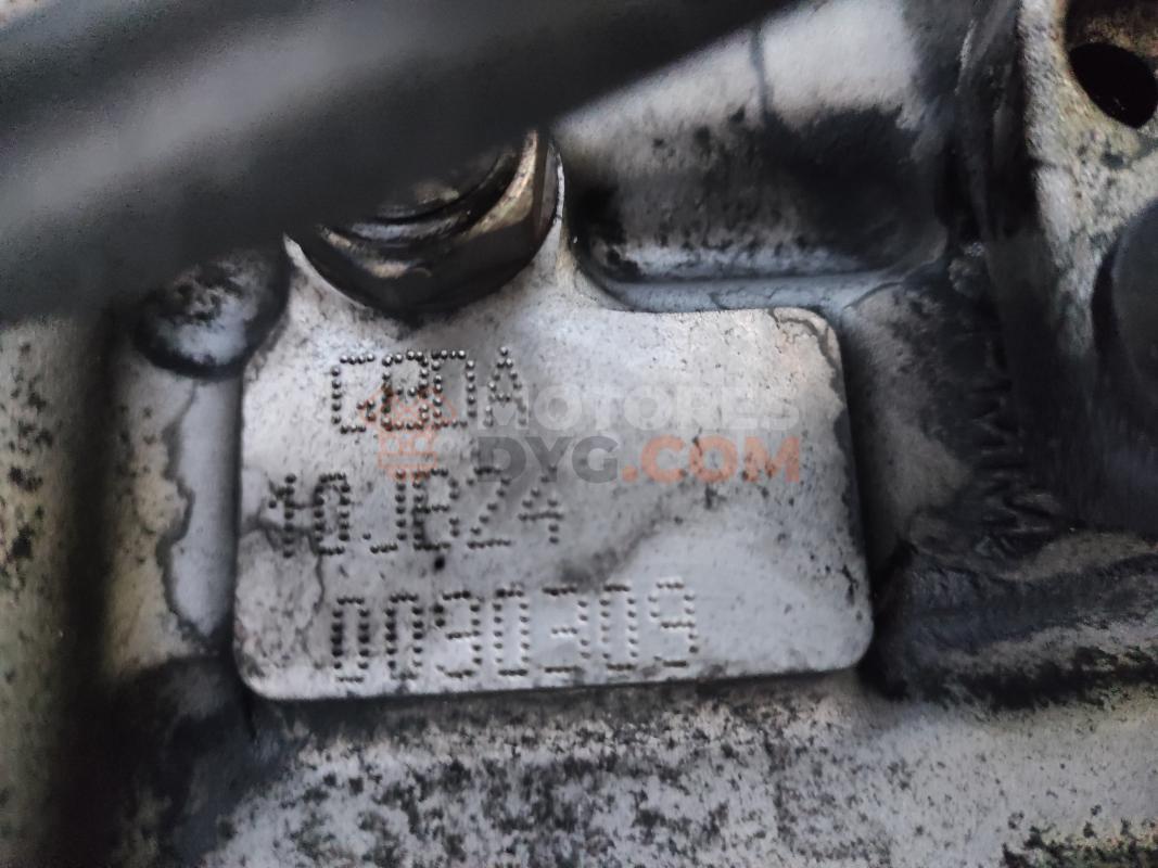 Motor G8DA Ford Focus Turnier II 1.6 TDCi  (110 CV)