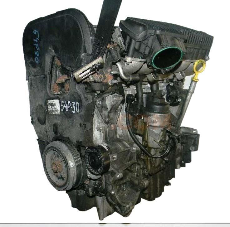 Motor HUBA Ford Mondeo IV Sedan 2.5  (220 CV)