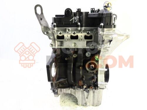 Motor FSJB Ford FIESTA VII Van 1.1 Ti-VCT (75 cv)
