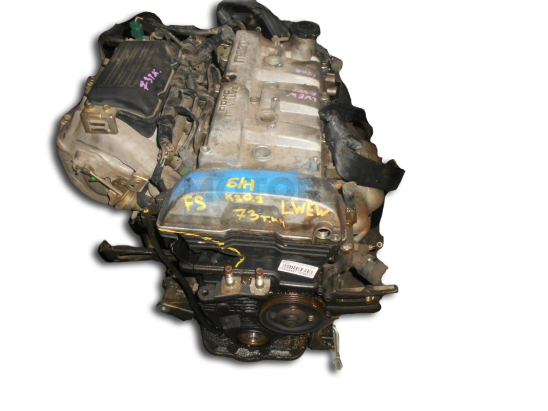 Motor FSZE Mazda Capella Wagon 2.0 i (170 cv)