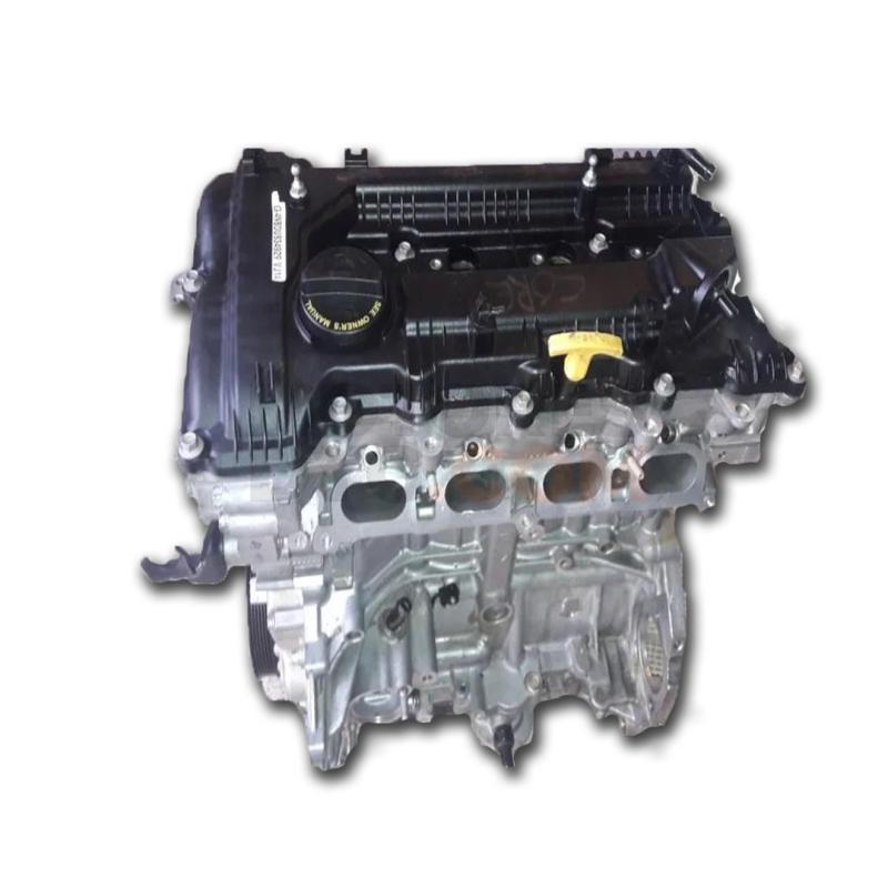 Motor G4BB Hyundai Elantra III Wagon 1.8 (132 cv)