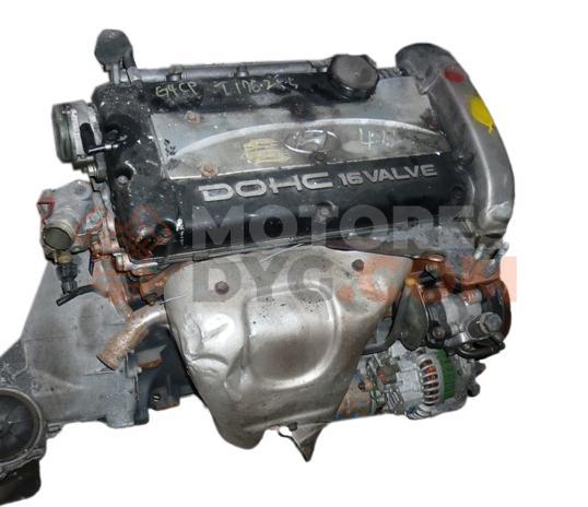 Motor G4CP Hyundai Sonata III (Y3, Versión 1996) 2.0i 16V (139 cv)