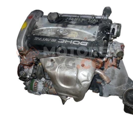 Motor G4CP Hyundai Sonata III (Y3, Versión 1996) 2.0i 16V (139 cv)