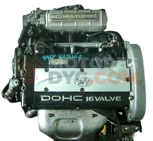 Motor G4CP Hyundai Sonata III (Y3, Versión 1996) 2.0i 16V (139 cv) Automatico