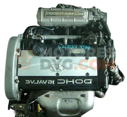 Motor G4CP Hyundai Sonata III (Y3, Versión 1996) 2.0i 16V (139 cv) Automatico