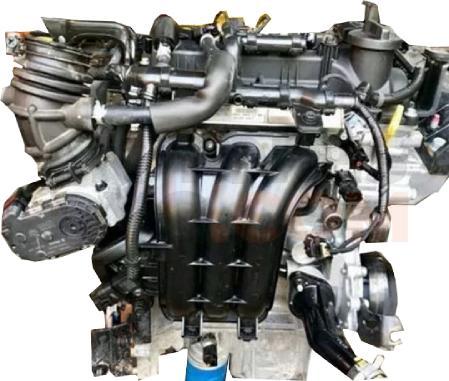 Motor G4HG Kia Optima II (Versión 2008) 2.0 CVVT (165 cv) Automatico