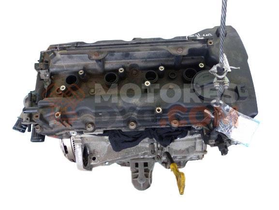 Motor G4KD Kia Magentis III 2.0 CVVT (165 cv) Automatico