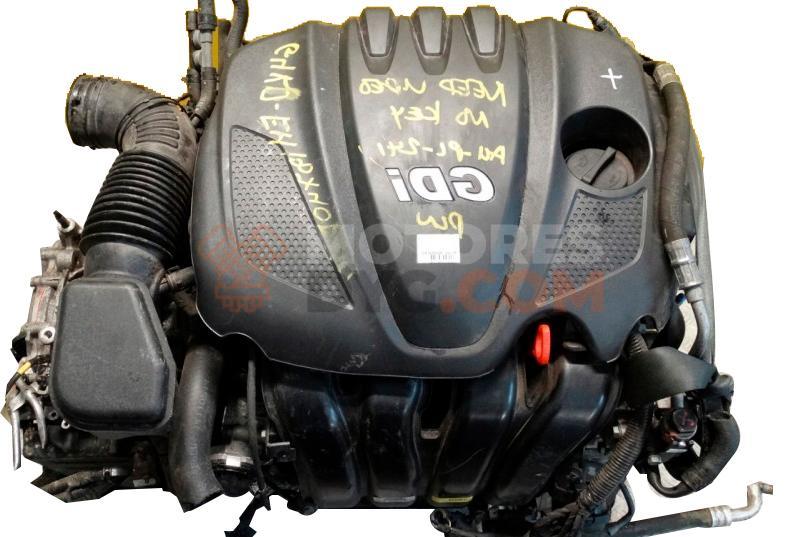 Motor G4KJ Hyundai Santa Fe III 2.4 GDI (188cv)