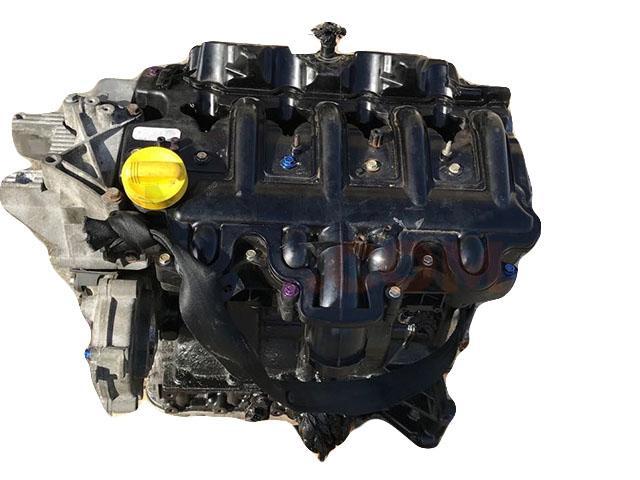 Motor G9U 650 Nissan Interstar Autobús (X70) dCi (120 cv)