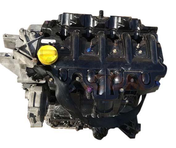 Motor G9U 750 Opel Movano Combi (J9) 2.5 DTI (115 cv)