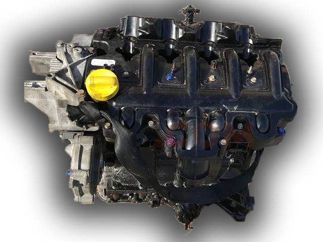 Motor G9U 750 Renault Master II Autobús (JD) 2.5 dCi 120 (115 cv)