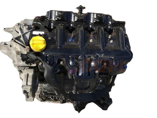 Motor G9U 754 Renault Master II Caja/Chasis (ED/HD/UD) 2.5 dCi 120 (115 cv)
