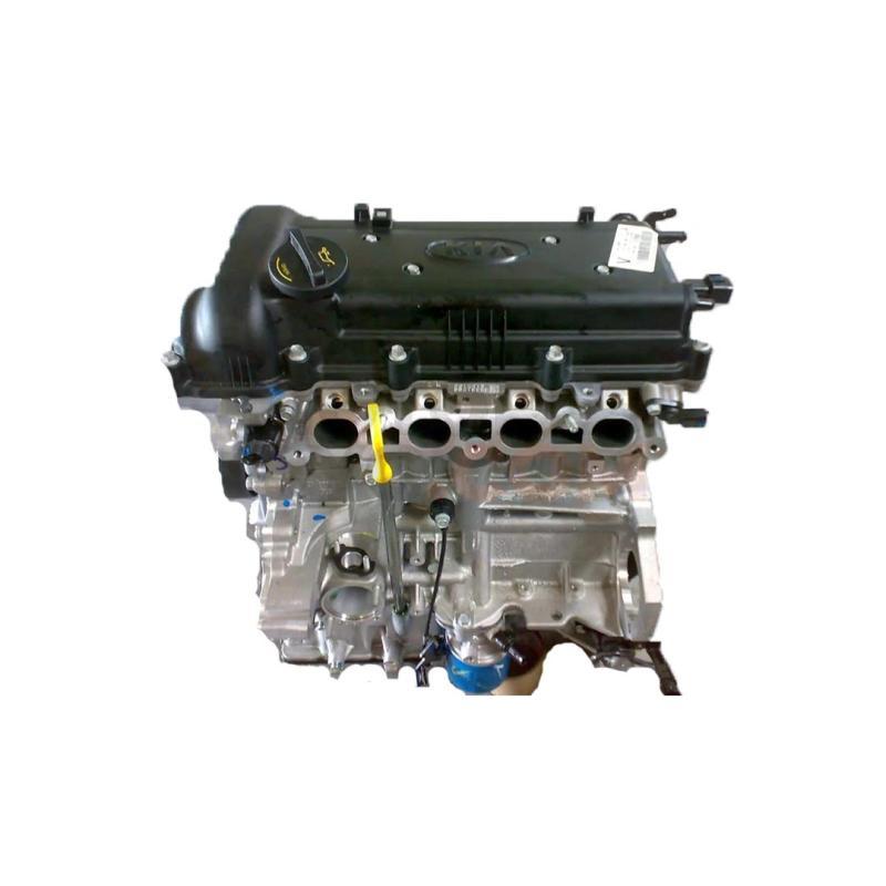 Motor GAFC Kia Pro_cee'd (ED) 1.6 (122 cv)