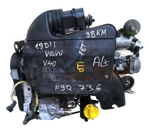 Motor hr13ddt Nissan Qashqai II 1.3 DIG-T (140 CV)