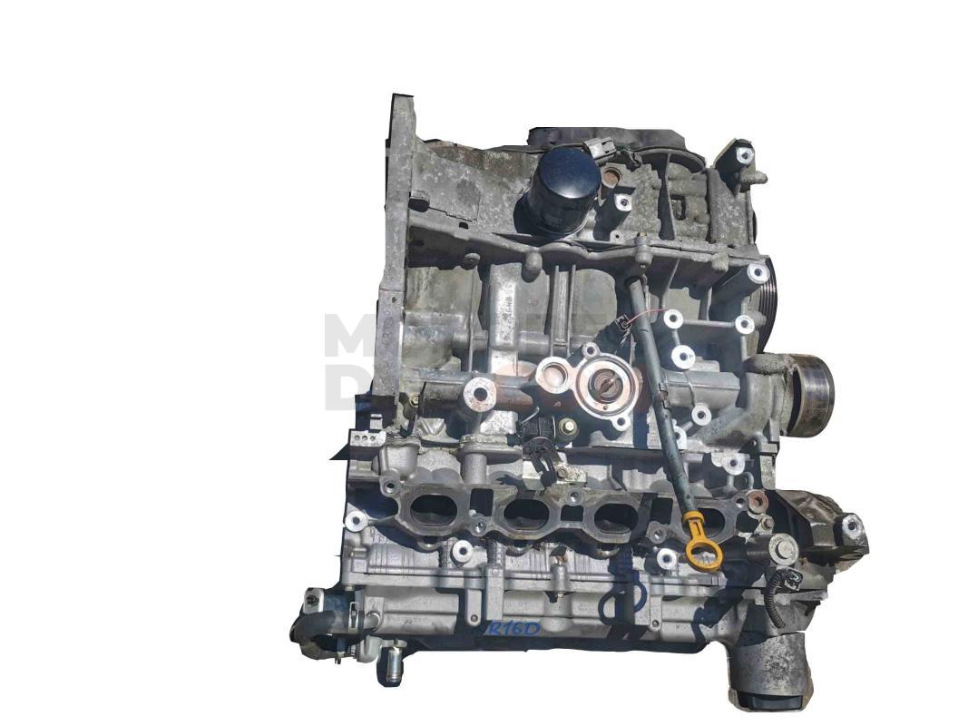 Motor HR16DE Nissan Note I (E11) (Versión 2010) 1.6 (110 cv) automatic