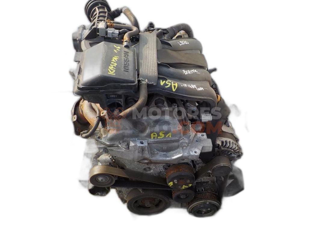 Motor HR16de Nissan Qashqai 1.6 (114 cv)