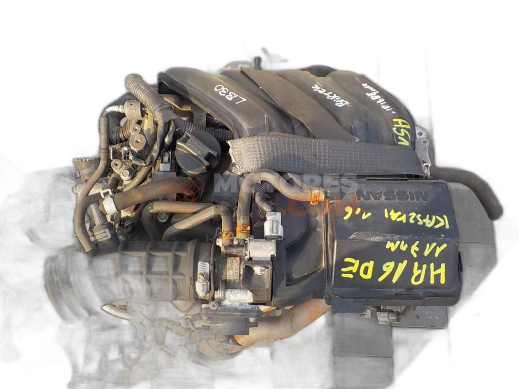 Motor HR16de Nissan Qashqai 1.6 (114 cv)
