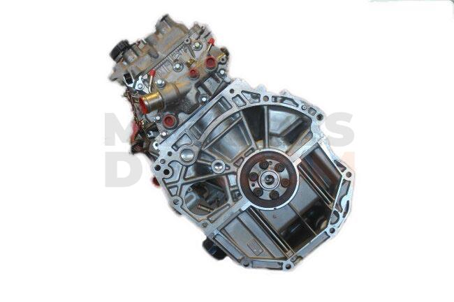 Motor HR16DE Nissan Qashqai (Versión 2010) 1.6 (117 cv)