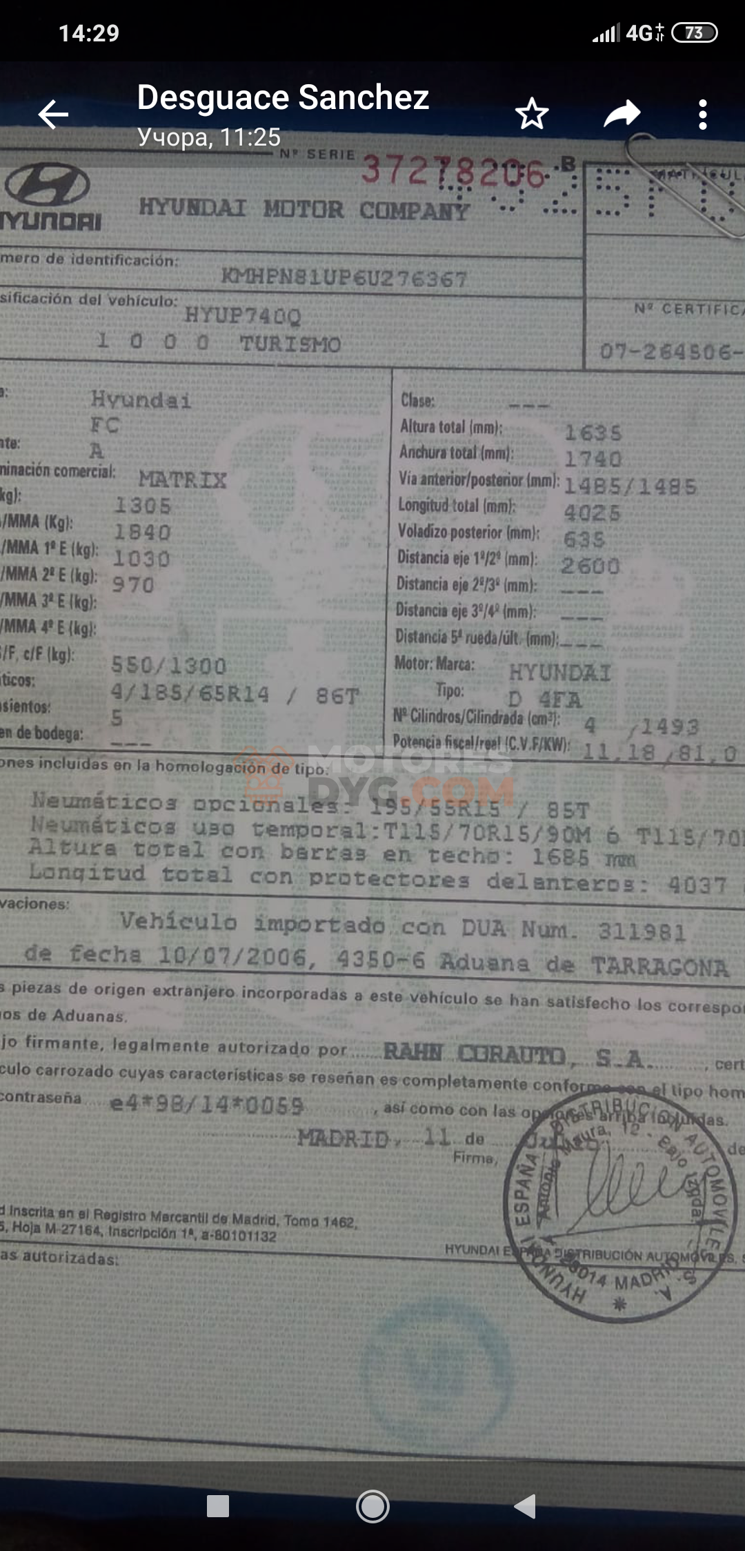 Motor D4FA Hyundai Matrix 1.5 16V CRDi (102 cv)