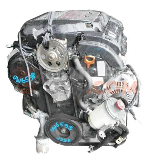 Motor J25A Honda Inspire (UA4) 2.5 i V6 24V (200 cv)