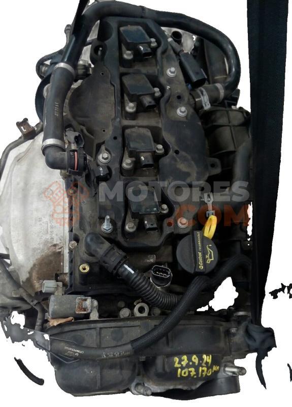 Motor JQDB Ford FOCUS III Turnier 1.6 TDCi  (95 CV)
