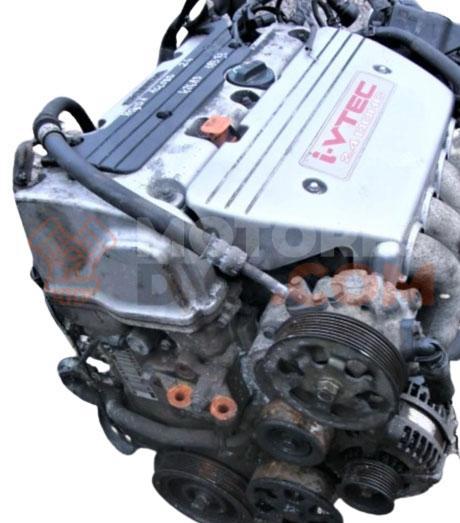 Motor K24Z3 Honda Accord VIII (Versión 2011) 2.4 i-VTEC (201 cv)