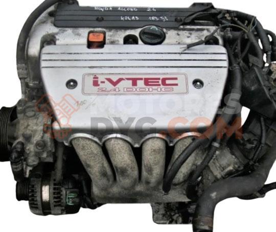 Motor K24Z3 Honda Accord VIII (Versión 2011) 2.4 i-VTEC (201 cv) Automatico